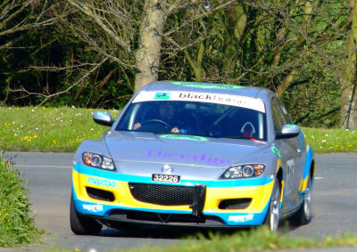 DSCF2571_Crop